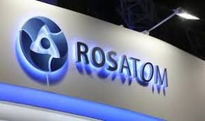 Rosatom'un Bangladeş'teki ilk nükleer güç santrali devreye alınacak