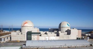 Korea to Extend $103.1 Mil. in Policy Financing to Nuclear Power Plant Firms